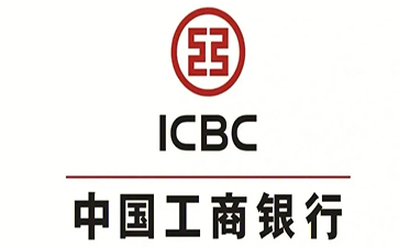 灵丘工商银行税易通办理条件和优势分享